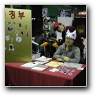 notre stand (un peu cheap ^^!)